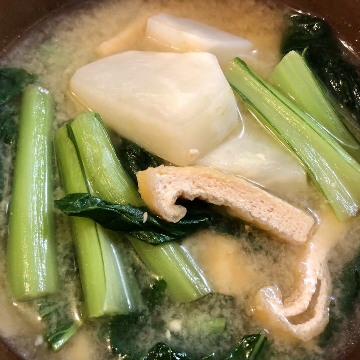 野菜たっぷり♫油揚げとかぶ丸ごとほくほくお味噌汁